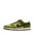 Yuto Horigome x Nike SB Dunk Low Pro "Matcha"