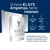 Modem 4G + Telefonía Elsys Amplimax - Tengo Señal
