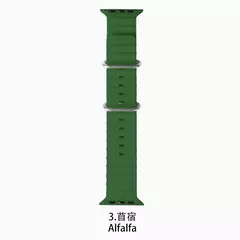 PULSERAS ULTRA APPLEWATCH