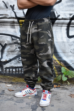 Imagen de JOGGER CAMUFLADO PREMIUM