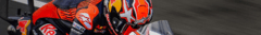 Banner de la categoría CASCOS