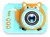 Câmera Infantil Digital C/capa Raposa - comprar online