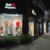 Tênis Redley Originals - Preto - loja online