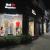 Imagem do Jaqueta Tommy Hilfiger Logo Gola Capuz - Preto