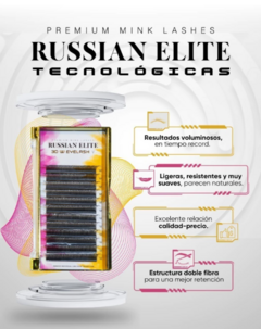 EXTENSIONES DE PESTAÑAS RUSSIAN ELITE TECNOLÓGICA 3D CURVA D 0.07 - comprar online