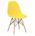 Cadeira Charles Eames Amarela F904005