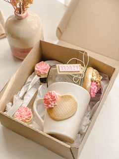 Set de Desayuno Haylli (4 piezas) - comprar online
