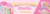 Imagem do banner rotativo Capricho Makeup
