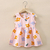 Vestidos de princesa, desenhos animados, Vestidos infantis - Paraíso Virtual