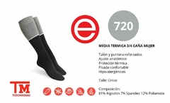 MEDIAS TERMICAS ELEMENTO - ART.720