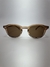 Brown Horizon - comprar online
