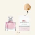 Decant Perfume Importado Mon Guerlain Sparkling Bouquet