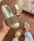 Slide schut - comprar online