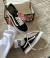 Vans Old Skool - comprar online