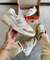 New Balance 550 - comprar online