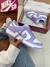 Nike Dunk