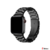 PULSEIRA METAL ARMOR APPLE WATCH 42/44/45/46/49 MM - PRETA GSHIELD - comprar online