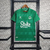 Camisa Everton II 23/24 Torcedor