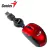 Genius - Mouse USB retractil en internet