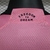 Detalhe da parte de trás da camisa INTER MIAMI HOME 24/25, destacando a frase "FREEDOM TO DREAM".