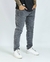 Jean Skinny - Nevi en internet