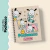 Caderno Pochacco A5