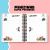 Caderno Meninas super poderosas A5 - comprar online