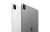 Apple iPad Pro 2022 11" M2 128GB Wi-Fi Silver - TEEGÊ |Tech 