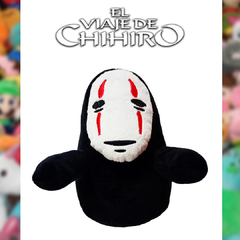 El viaje de Chihiro