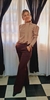 Pantalón África
