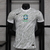 Camisa Seleção Brasileira versão jogador 23