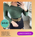 Blusa Decote V