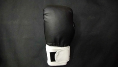 Guantes de Boxeo - Noble Sport