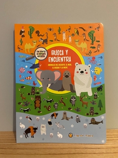 Busca y encuentra - Animales del desierto, el mar, el bosque y la nieve -