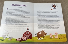 Busca y encuentra: Animales de la granja, monte, sabana y jardín - comprar online