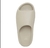 Yeezy Slide Pure - comprar online