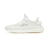 Yeezy Boost 350 'Bone'