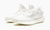 Yeezy Boost 350 'Bone' - comprar online