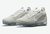 VaporMax 2021 Flyknit - comprar online