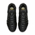 VaporMax Plus - comprar online