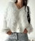 Cardigan Amanda en internet