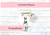 Invitacion Bosque - comprar online