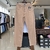 Calça Grow Sarja Concha - comprar online