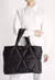 BOLSA GRANDE NYLON SCHUTZ