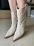 Bota Camerino Bege Vicenza - comprar online
