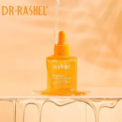 DR RASHEL VITAMIN C TURMERIC FACE OIL - comprar online