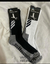 Antideslizantes unisex NEGRAS