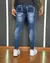 Calça Jay Jones 7058 - TIO DO TENIS