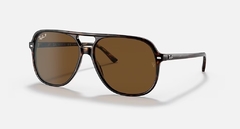 BILL - Carey/Marron - comprar online