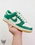 Dunk Low Green and Gold
